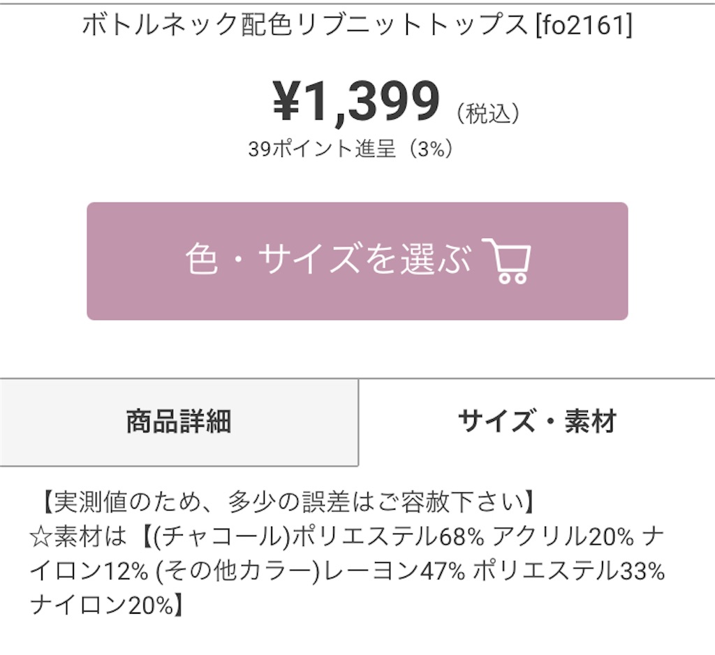 f:id:finanshe44:20251114100035j:image
