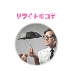 f:id:find-search:20160120114708j:plain f:id:find-search:20160120114708j:plain