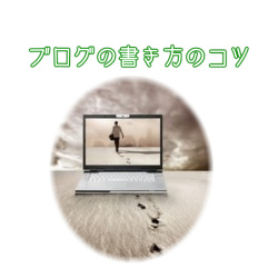 f:id:find-search:20160120114710j:plain f:id:find-search:20160120114710j:plain