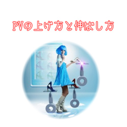 f:id:find-search:20160120114711j:plain f:id:find-search:20160120114711j:plain