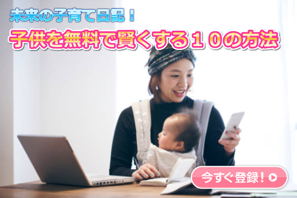 f:id:find-search:20190215122045j:plain f:id:find-search:20190215122045j:plain