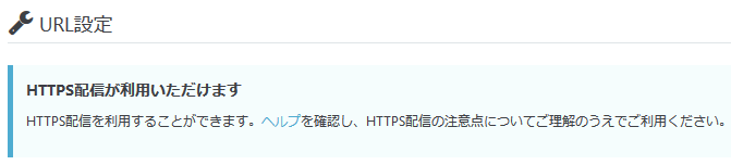 f:id:findcafe:20180331132220p:plain f:id:findcafe:20180331132220p:plain