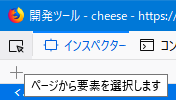 f:id:findcafe:20180331134949p:plain f:id:findcafe:20180331134949p:plain