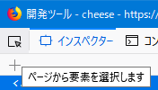 f:id:findcafe:20180331134949p:plain