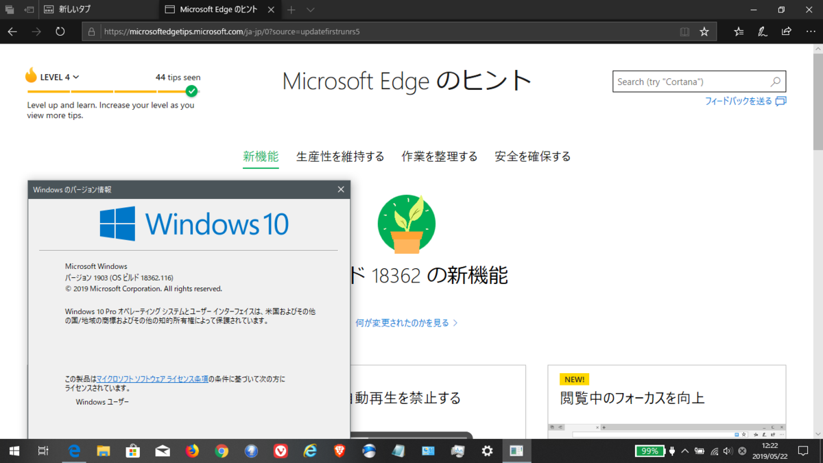 f:id:findcafe:20190522133150p:plain f:id:findcafe:20190522133150p:plain