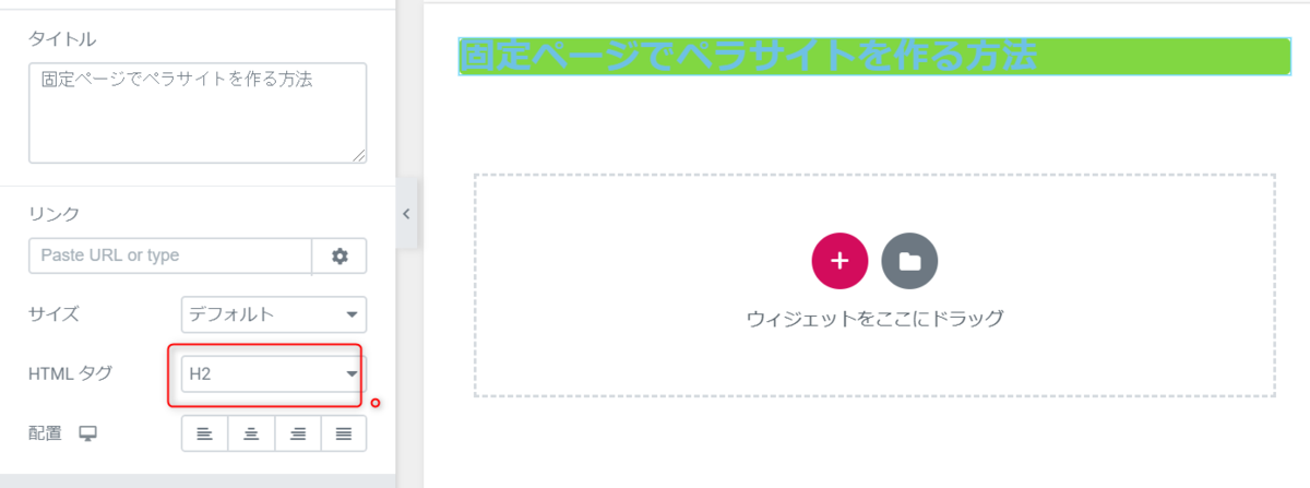 f:id:finds:20200206172144p:plain