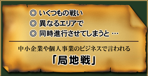 飲食店 ブランディング 専門家 研究所 ファインド 札幌 北海道 太田耕平 ブログ 口コミ クチコミ