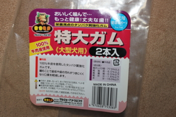 f:id:fine-beauty:20100131194226j:image f:id:fine-beauty:20100131194226j:image