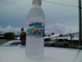 20100710133057