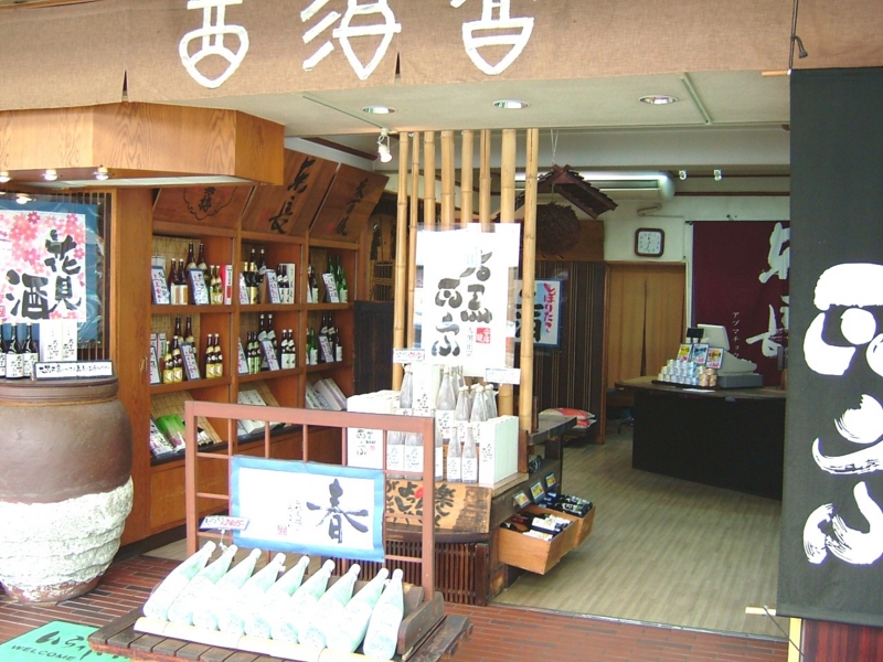 f:id:fineaqua-therapist:20110615210702j:image f:id:fineaqua-therapist:20110615210702j:image