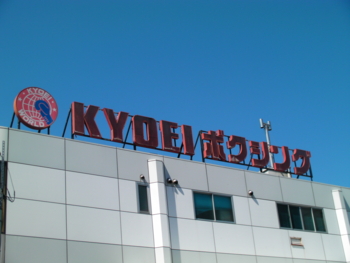 f:id:fineaqua-therapist:20110714142100j:image f:id:fineaqua-therapist:20110714142100j:image