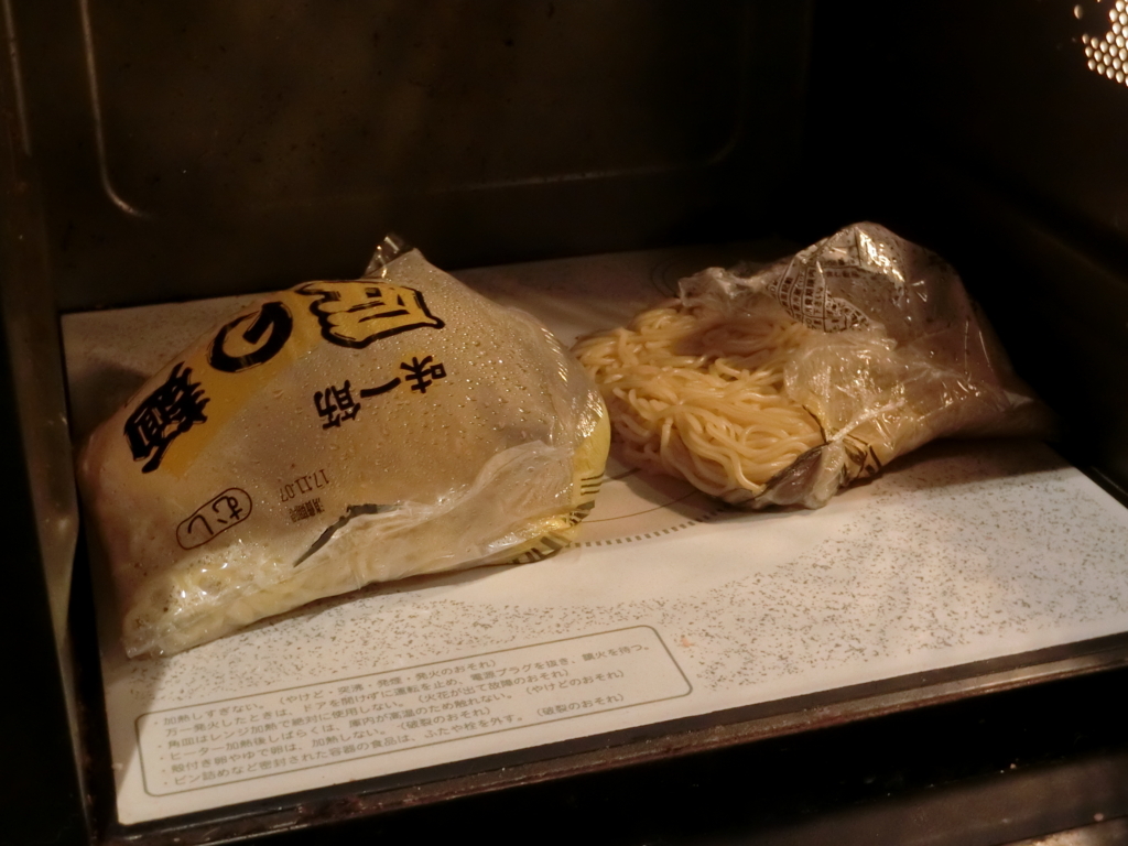 f:id:finebox:20171105220852j:plain