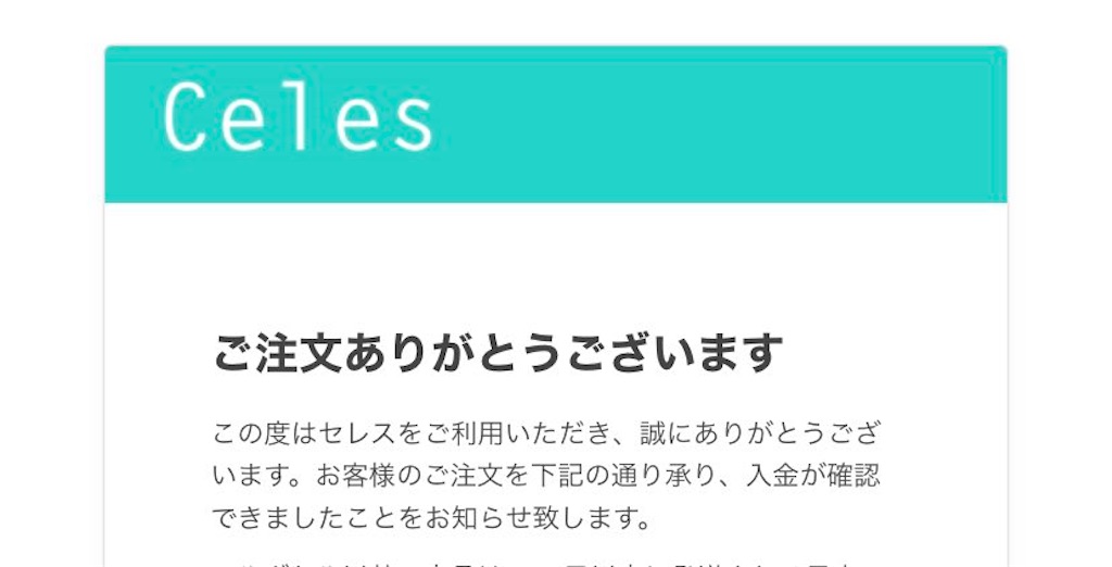 f:id:finefinefine:20210719184142j:image f:id:finefinefine:20210719184142j:image