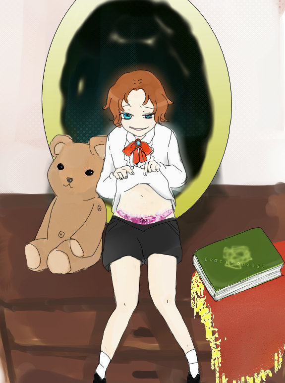 お姉ちゃんのパンティ