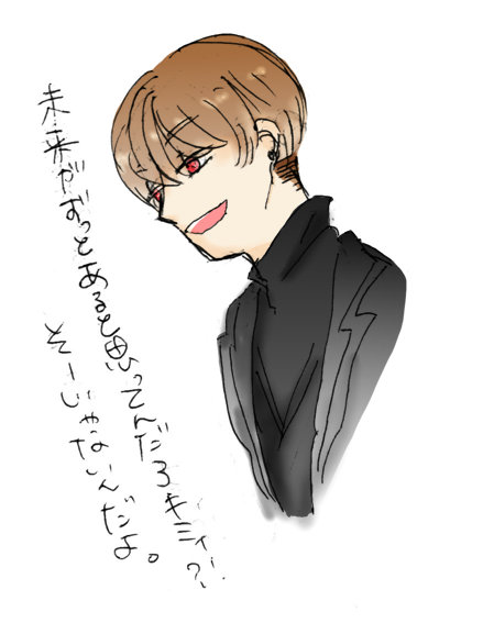 名台詞