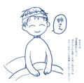 20140722011217