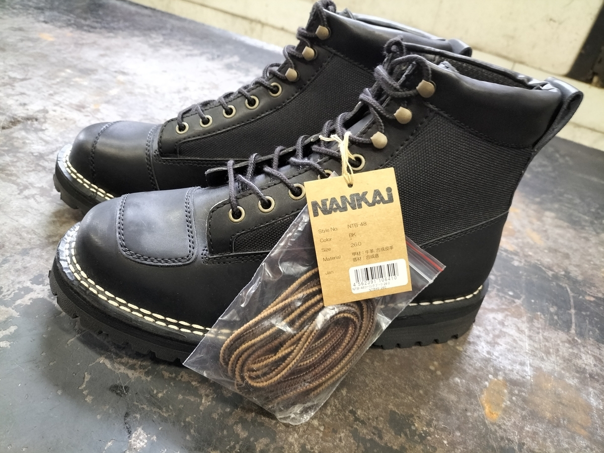 南海部品 NTB-48 ツーリングブーツ NANKAI ツーリングブーツ NTB-48