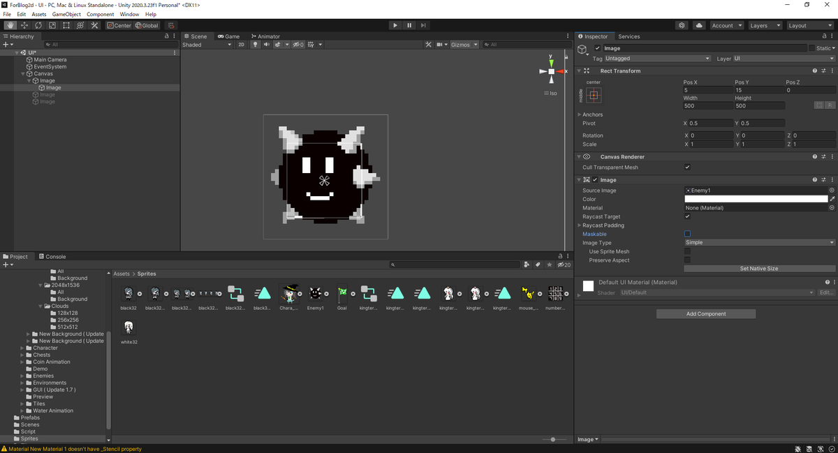 Unity - UI：Image の使い方 - - ひとりでのアプリ開発 - fineの備忘録