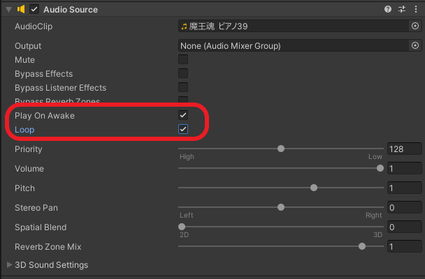 Unity - オーディオの基本(Audio Source、Audio Clip、Audio Listener) - ひとりでのアプリ開発 ...
