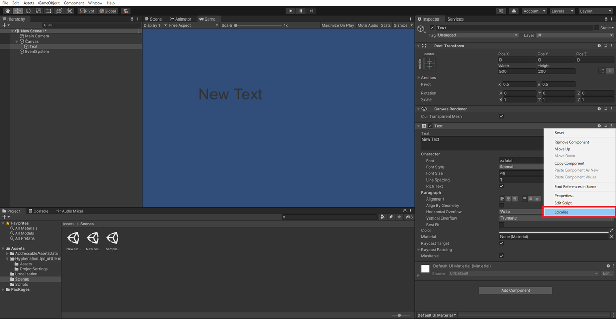 Unity:Localization - 多言語に対応させる - - ひとりでのアプリ開発 - fineの備忘録