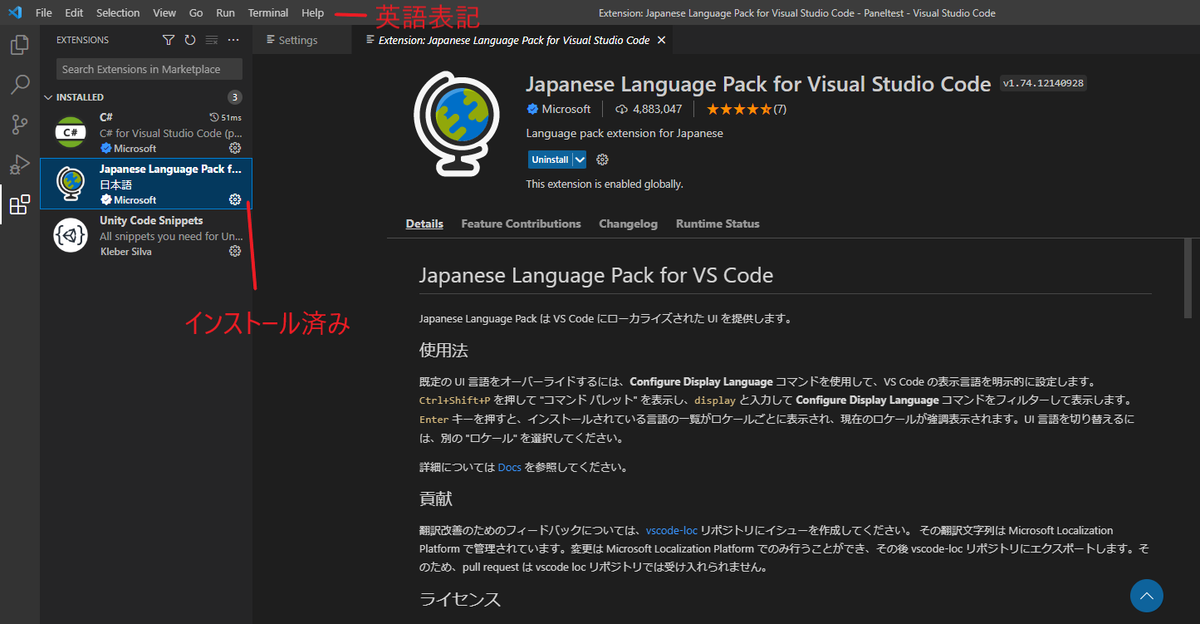 【シリアルナンバー未使用】診察ができる = Visual Guide to Cl hq720.jpg?sqp=-