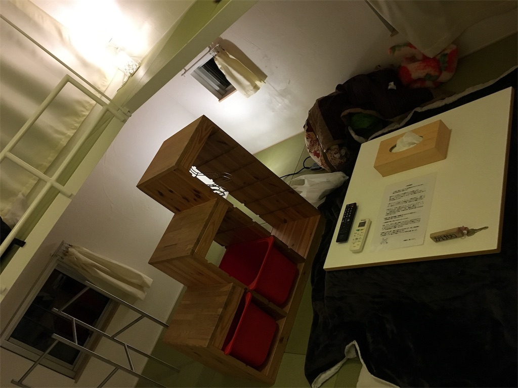 f:id:fineyoga:20170113014852j:image