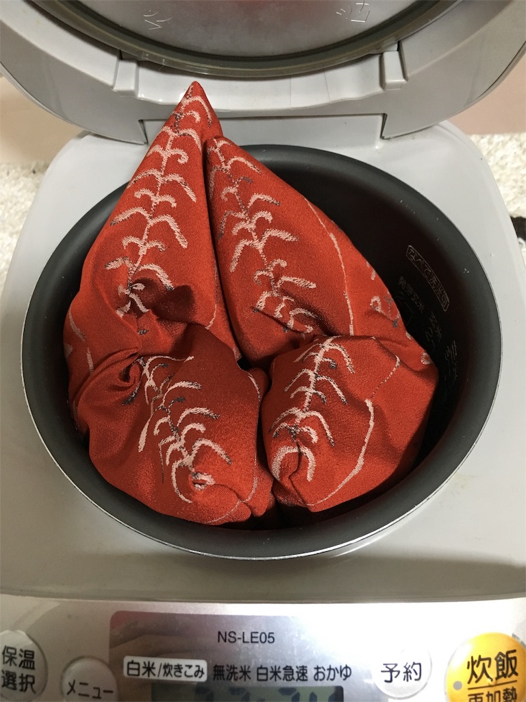 f:id:fineyoga:20170130225339j:image