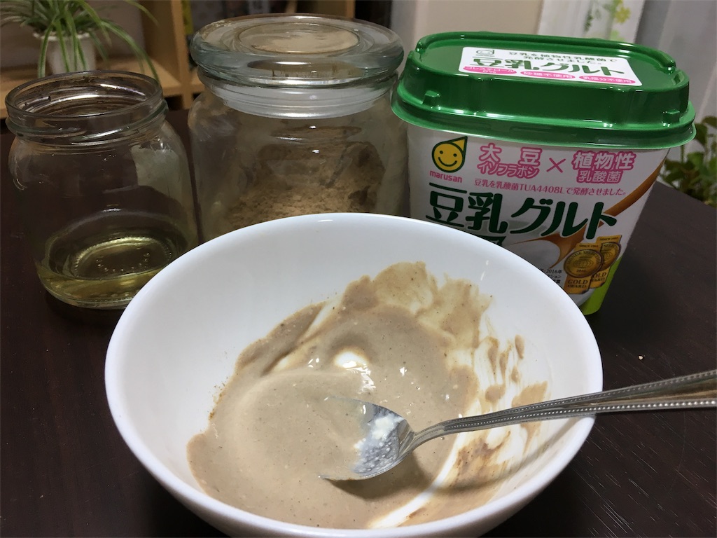 f:id:fineyoga:20170528221445j:image f:id:fineyoga:20170528221445j:image