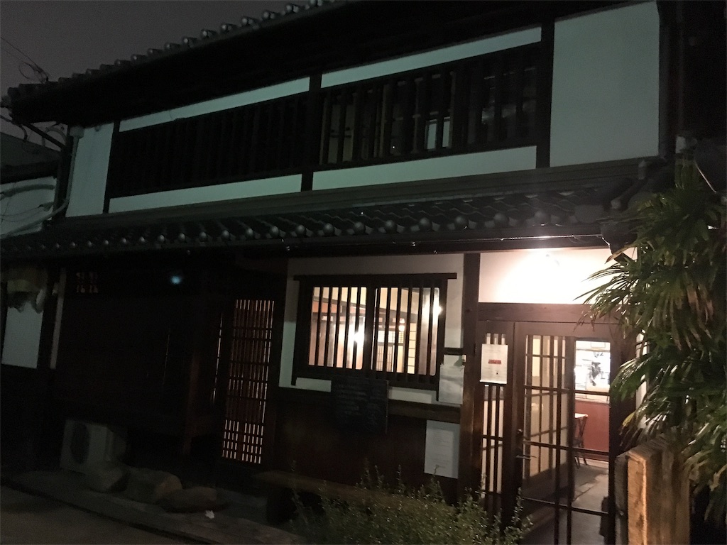 f:id:fineyoga:20170817063851j:image f:id:fineyoga:20170817063851j:image