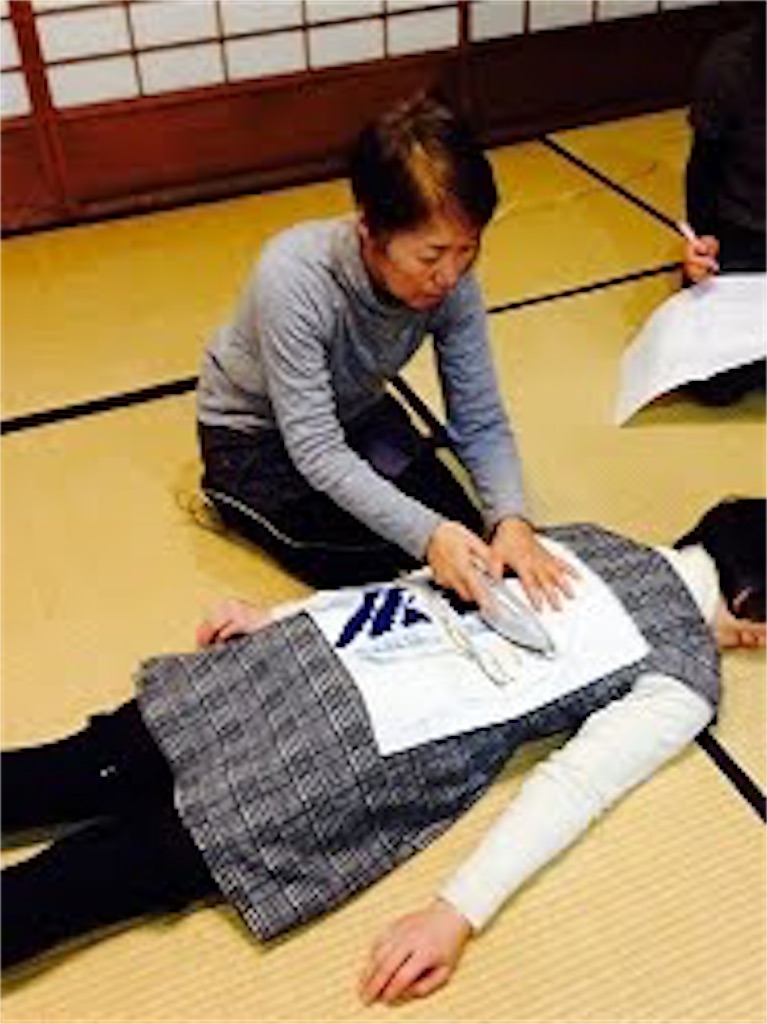 f:id:fineyoga:20171006151222j:image f:id:fineyoga:20171006151222j:image