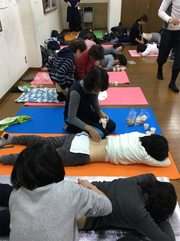 f:id:fineyoga:20180411090940j:image f:id:fineyoga:20180411090940j:image