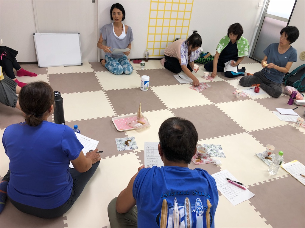 f:id:fineyoga:20180914030505j:image