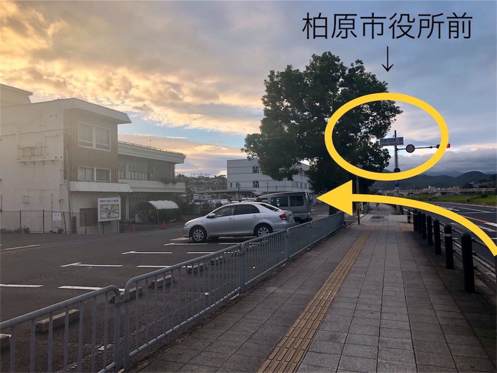 f:id:fineyoga:20181007064042j:image