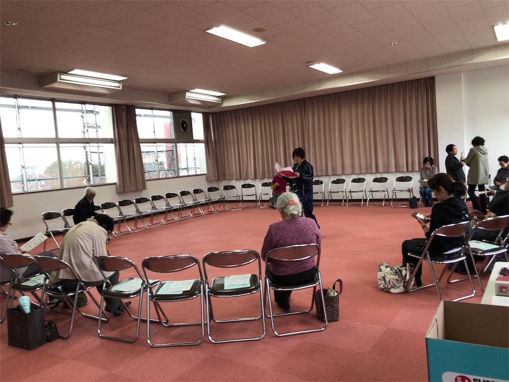 f:id:fineyoga:20181118104805j:image