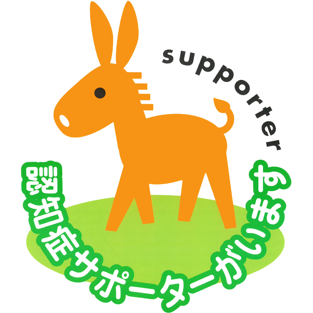 f:id:fineyoga:20190328022227p:image f:id:fineyoga:20190328022227p:image