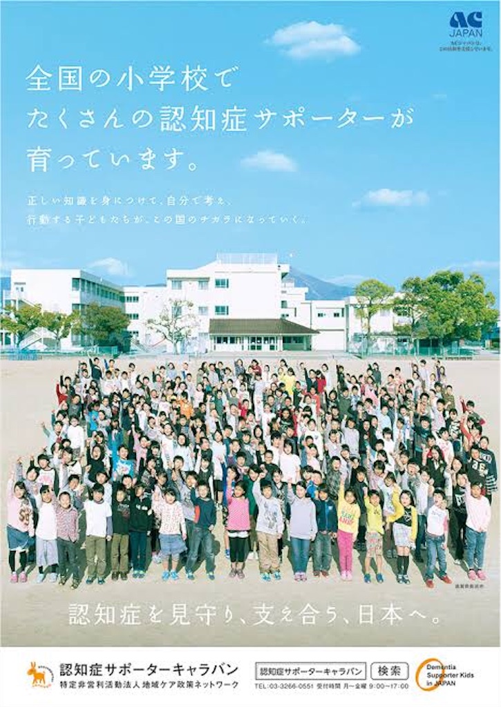 f:id:fineyoga:20190406134043j:image f:id:fineyoga:20190406134043j:image