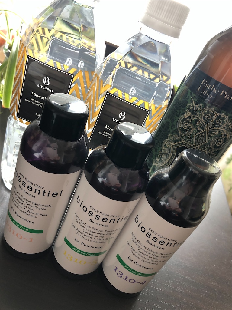 f:id:fineyoga:20200622102832j:image