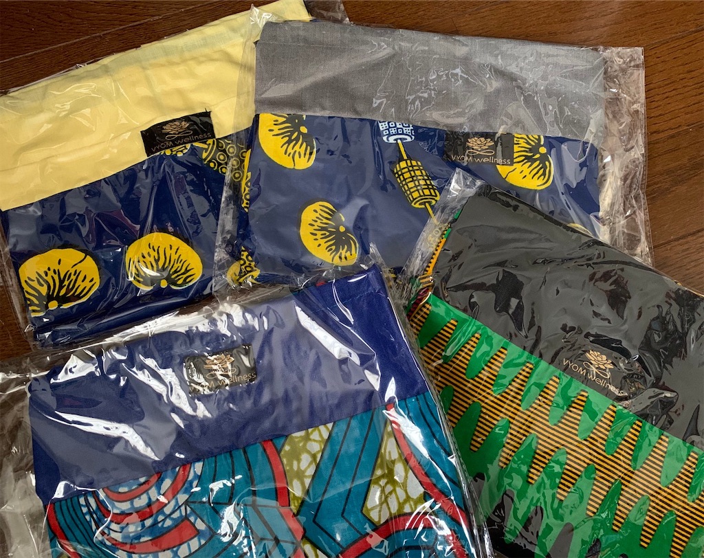 f:id:fineyoga:20200706000215j:image f:id:fineyoga:20200706000215j:image