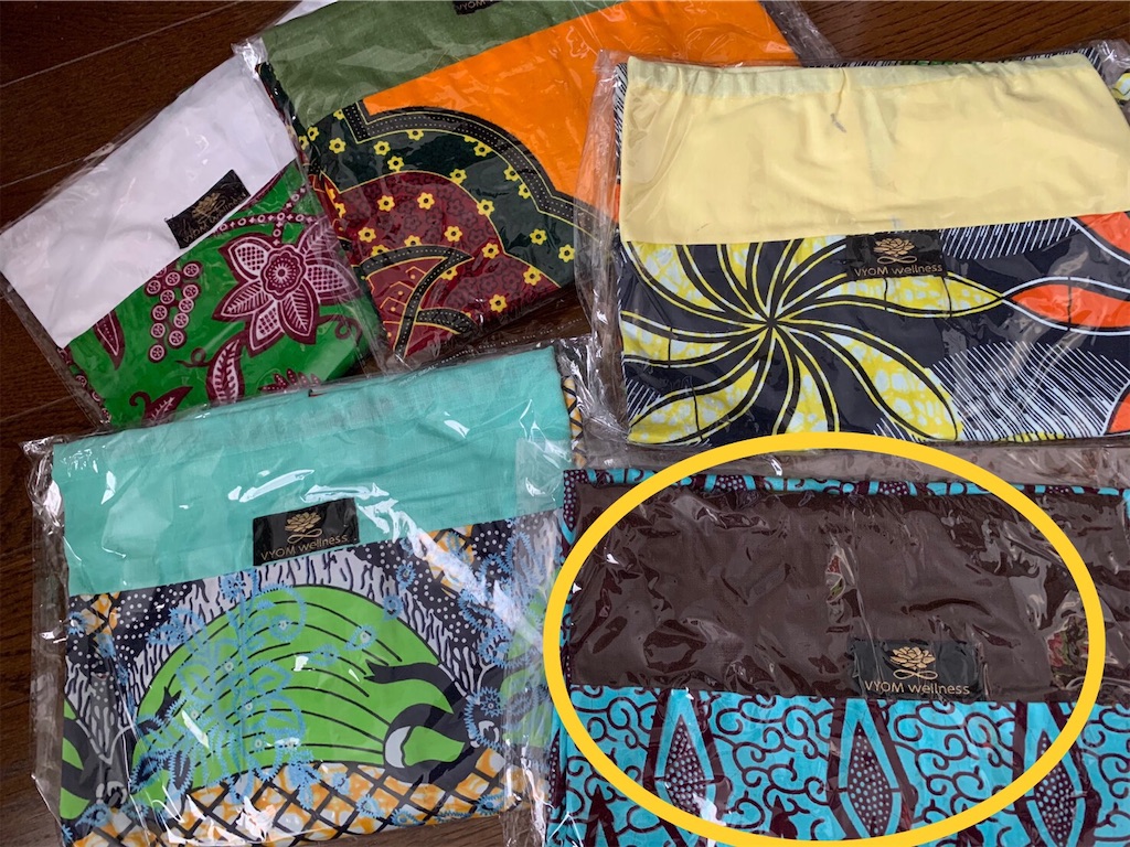 f:id:fineyoga:20200706000221j:image f:id:fineyoga:20200706000221j:image