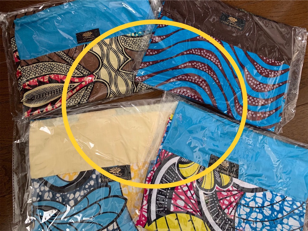 f:id:fineyoga:20200706000225j:image f:id:fineyoga:20200706000225j:image