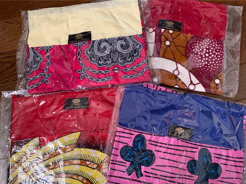 f:id:fineyoga:20200706000237j:image f:id:fineyoga:20200706000237j:image