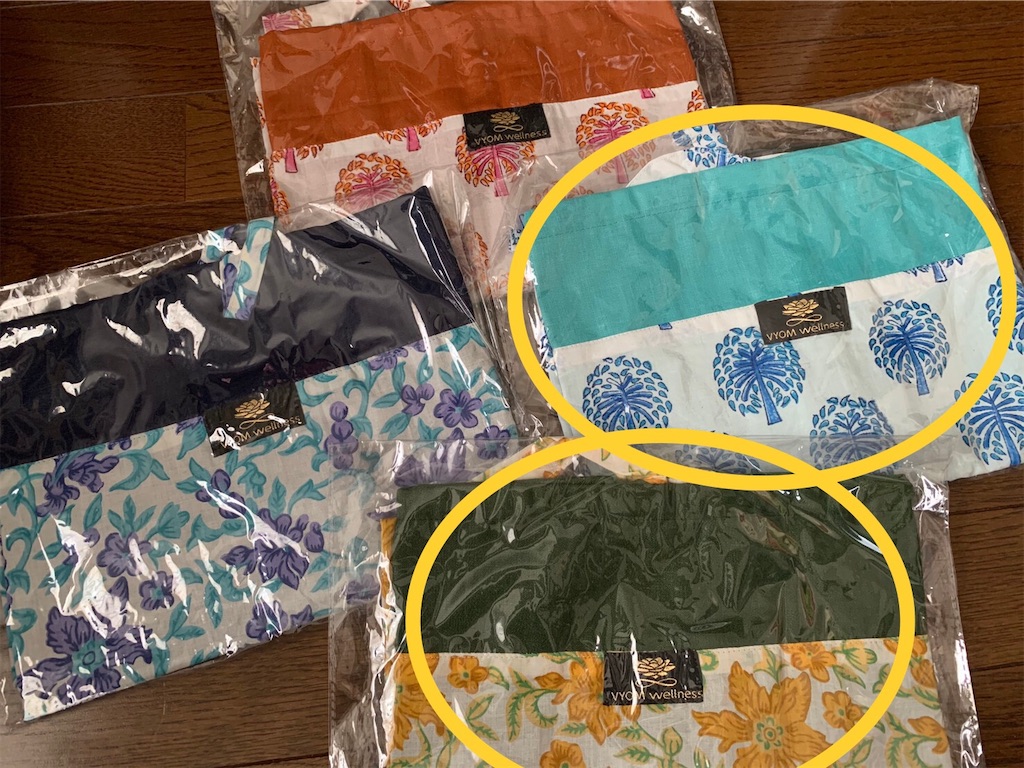 f:id:fineyoga:20200706000249j:image f:id:fineyoga:20200706000249j:image