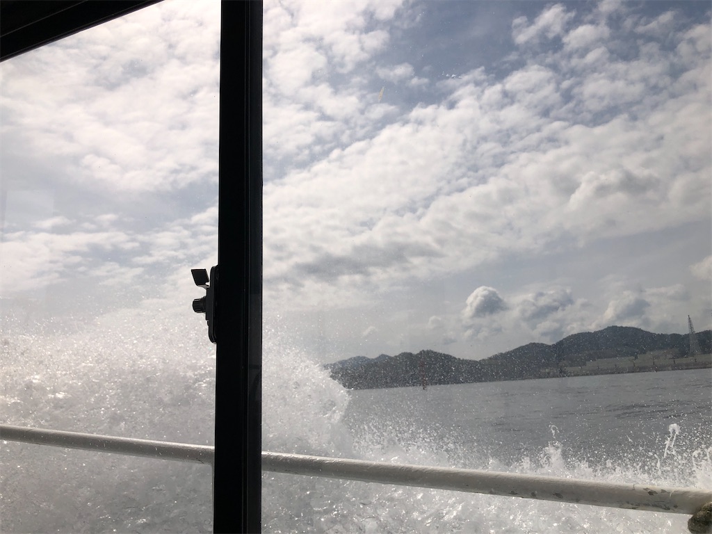 f:id:fineyoga:20200925001928j:image