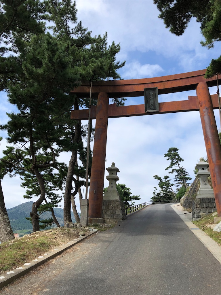 f:id:fineyoga:20200925002059j:image