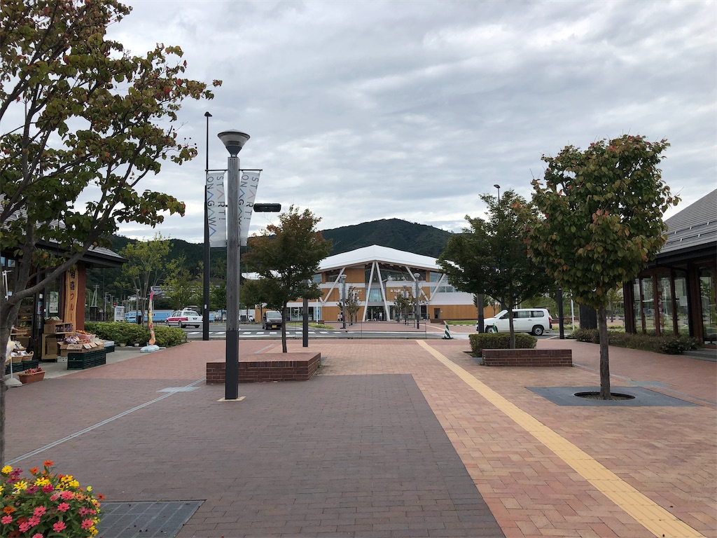 f:id:fineyoga:20200925003903j:image