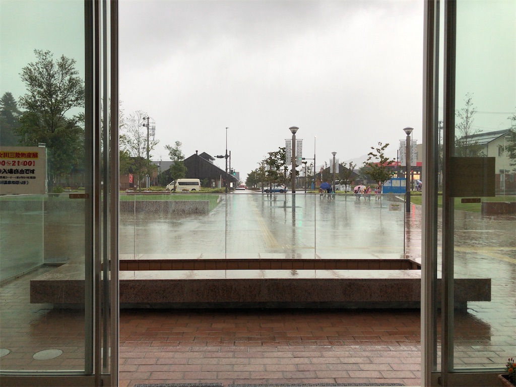 f:id:fineyoga:20200925004241j:image