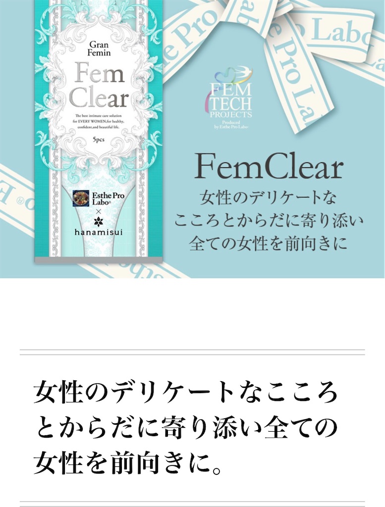 f:id:fineyoga:20211224140216j:image