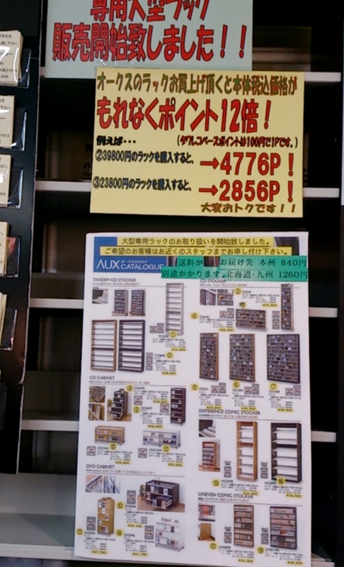 f:id:finir:20140212191013j:plain