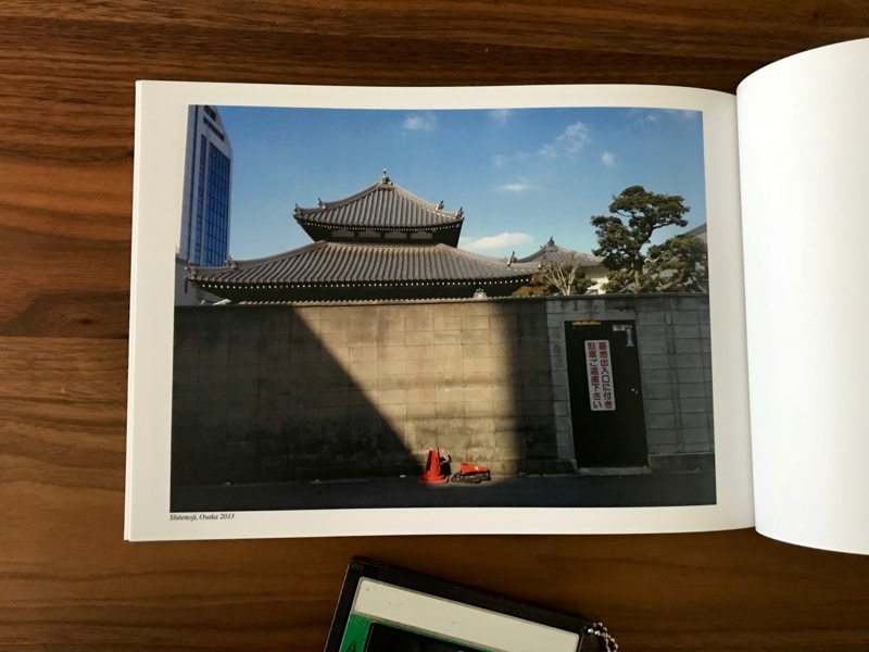 f:id:finir:20180609182121j:plain