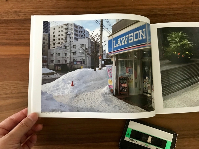 f:id:finir:20180609182126j:plain